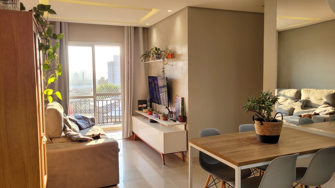 Apartamento, 2 quartos, 56 m² - Foto 1