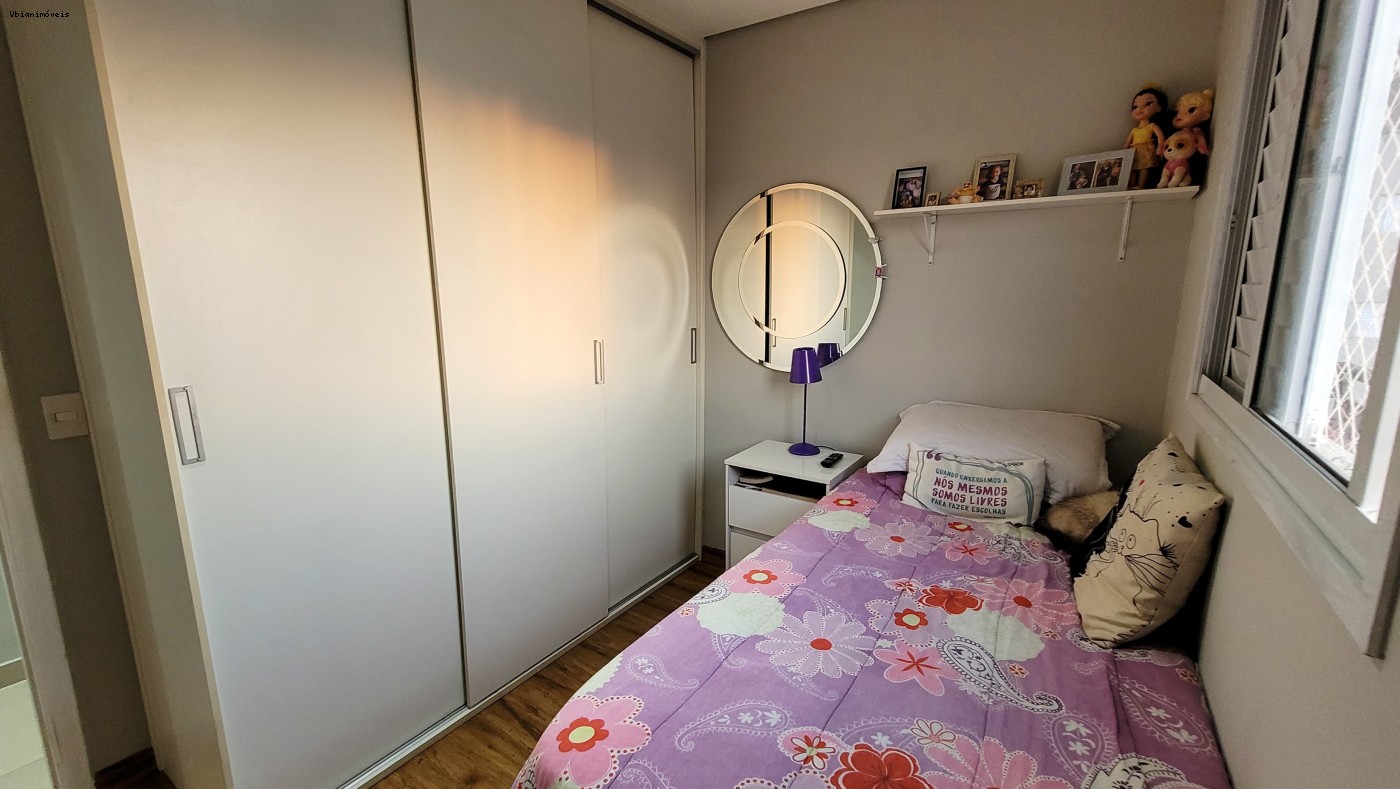 Apartamento, 2 quartos, 56 m² - Foto 12