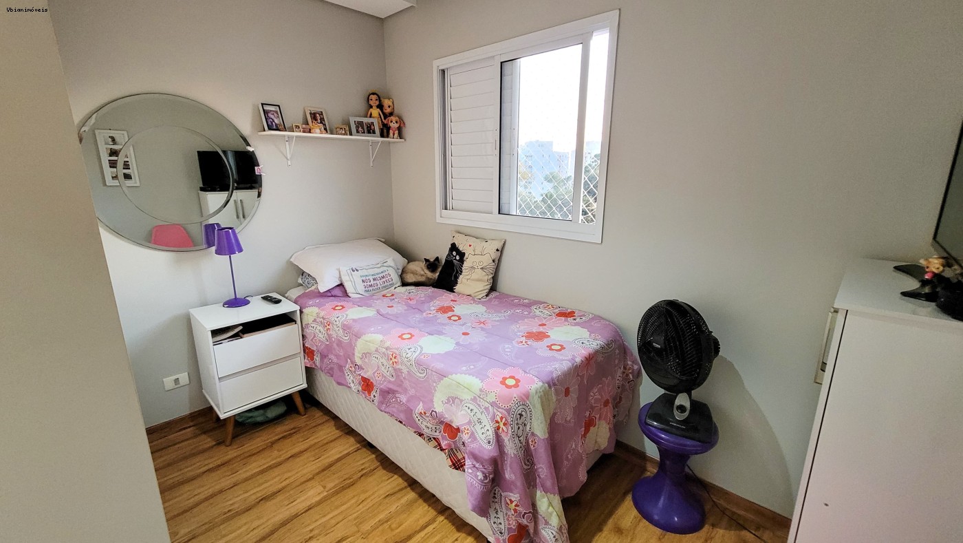 Apartamento, 2 quartos, 56 m² - Foto 14