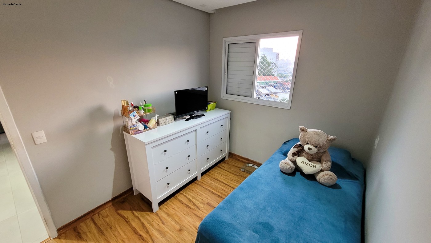 Apartamento, 2 quartos, 56 m² - Foto 17