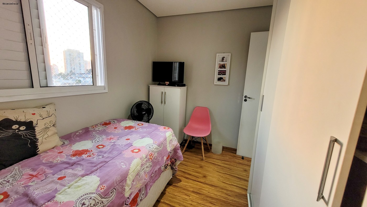 Apartamento, 2 quartos, 56 m² - Foto 20