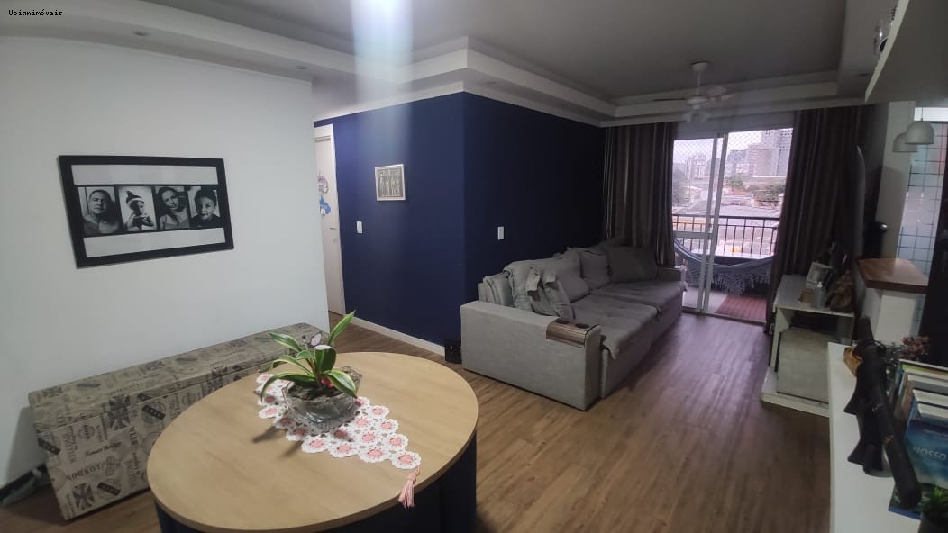 Apartamento, 2 quartos, 68 m² - Foto 1