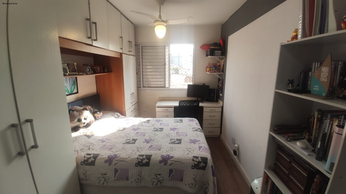 Apartamento, 2 quartos, 68 m² - Foto 14