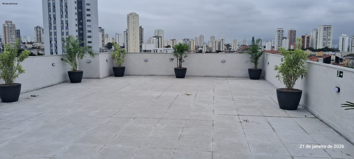 Apartamento, 2 quartos, 36 m² - Foto 20